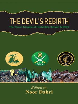 cover image of The Devils Rebirth